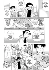 [Yanagawa Rio] Wetly Wife Ch. 1-6 [English] {Tadanohito}