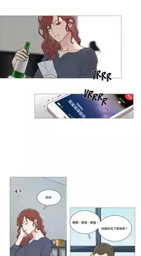 [The Jinshan] Sadistic Beauty | 虐美人 Ch.1-51[Chinese] [17+沒有漢化]