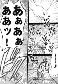 [Crimson (Carmine)] Hebihime Soushuuhen (One Piece) [Digital]