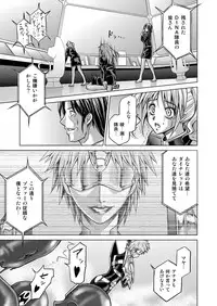 [Macxe's] DINAranger Volume 12/13/14 (Rescanlation) (In Progress) [English] [Kusanyagi]