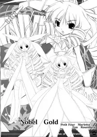 Prism Generations! Artbook