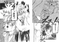 [Protonsaurus] Ijimenaide (incomplete)