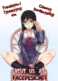 (C85) [NANIMOSHINAI (Sasamori Tomoe)] Milky White (Kyoukai no Kanata) [English] [Facedesk]