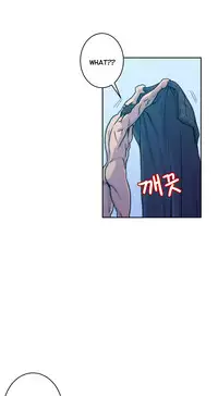 Ghost Love Ch.1-18 (English) (YoManga) (Ongoing)