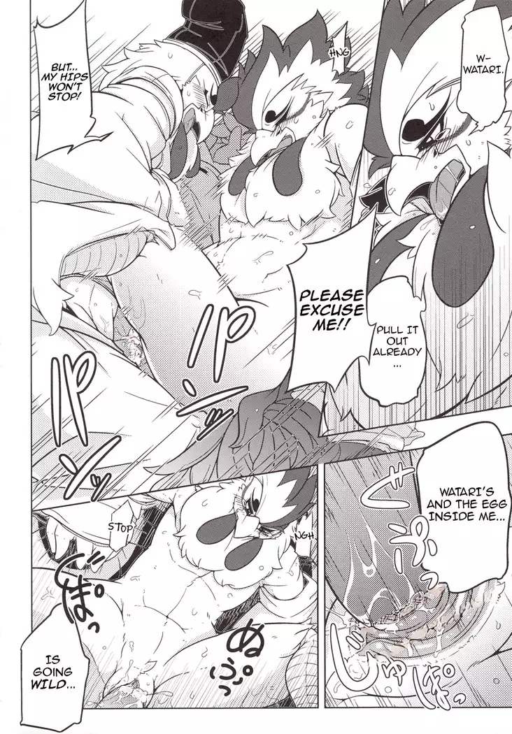 Choukei + Keiran | Morning Hen + Hen's Egg