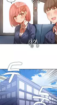 [Mx2J] Hahri's Lumpy Boardhouse Ch. 0~32【委員長個人漢化】(完結)