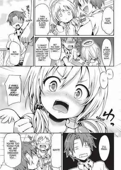 [Hisasi] Cute Devil Girlfriend [English] [Project-H] [Uncensored]