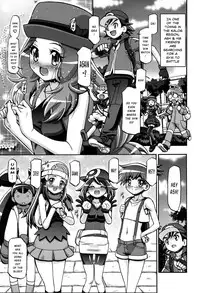 (C85) [Gambler Club (Kousaka Jun)] PM GALS XY (Pokemon) [English]