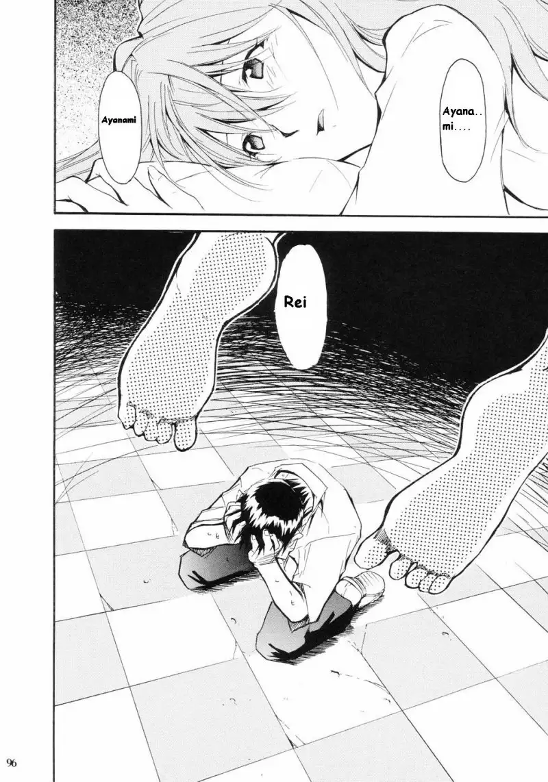 Evangelimoon Retake 1