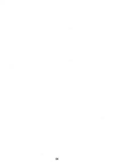 (C81) [D-baird (BeNantoka)] Mai Yuuko (Nichijou)