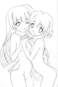 (C87) [UROBOROS (Utatane Hiroyuki)] PP (PriPara)