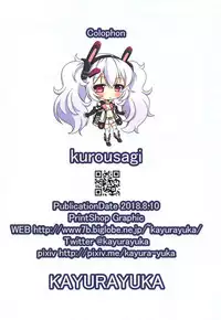 (C94) [kurousagi (Kayura Yuka)] Natsumatsuri (Azur Lane)