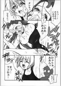 (C66) [CITRON LOVE (Asakura Hina)] Black Cherry Sandanjuu