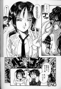 [Kantarou] Junshin You Tenshi