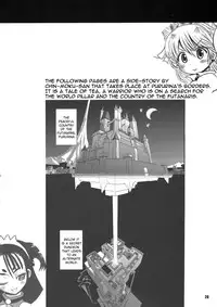 (C82) [Arsenothelus (Rebis, Chinbotsu)] TGWOA 33 - Futari no Meikyuu Oujo VI ~Musume o Okasu Hatsujou Inbo~ | Twin Dungeon Princesses 6 - Lewd Mother in Heat Rapes Her Daughter [English] {doujin-moe.us}