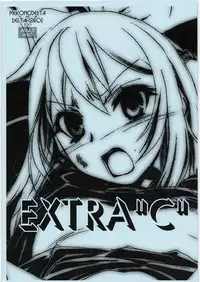 (C78) [MEKONGDELTA&DELTAFORCE (Zenki, Route39)] EXTRA "C" 2010.08.13 (Ookami-san to Shichinin no Nakama-tachi)