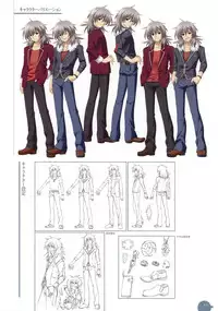 11eyes complete illustworks