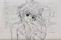 [CROCODILE-Ave. (Gangstar Yoshio)] GHDC Rush Hen 2 (Gamerz Heaven!)