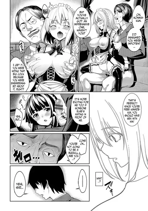 Kyuuai Mental | Romance Mental Ch. 0-7