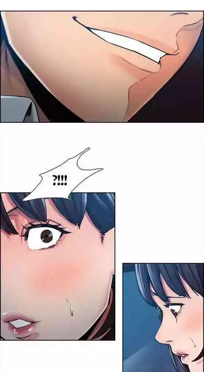 Taste of Forbbiden Fruit Ch.9/24