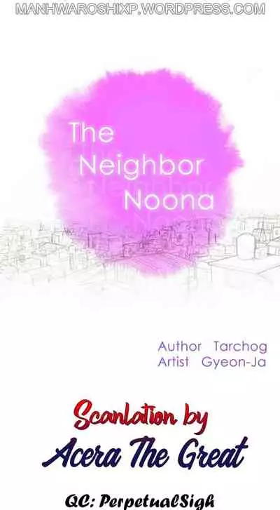 What do you Take me For? Ch.159/?