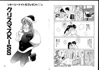 [Tanaka Yutaka] First Touch