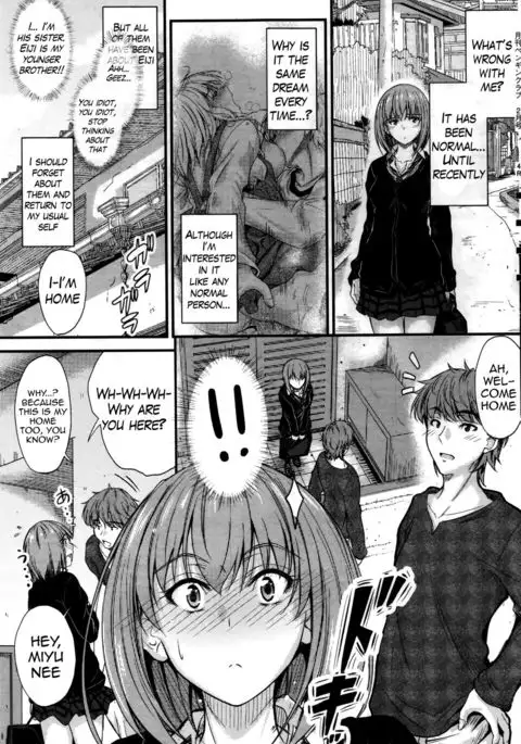 Ishiki no Kyoukaisen 2 | The Ley Line of Consciousness 2 {Hennojin}