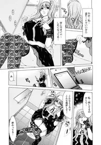 COMIC Megastore 2010-10