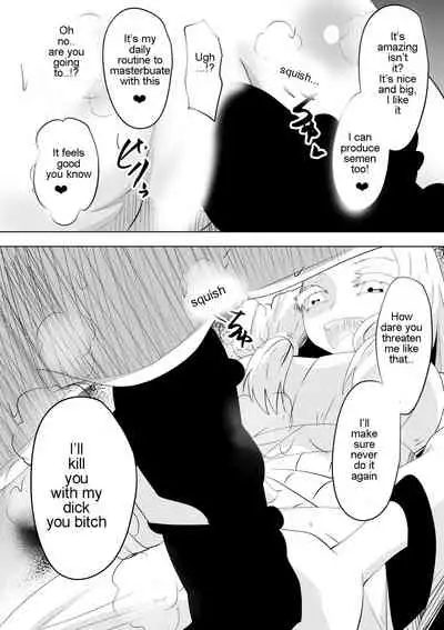 [Dining] Hametsu no Shinobu | Shinobu of Destruction (Kimetsu no Yaiba) [English] [Zeus777]