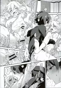 (SUPER brilliant days 25) [Samgyetang (Seseri)] if (Ensemble Stars!)