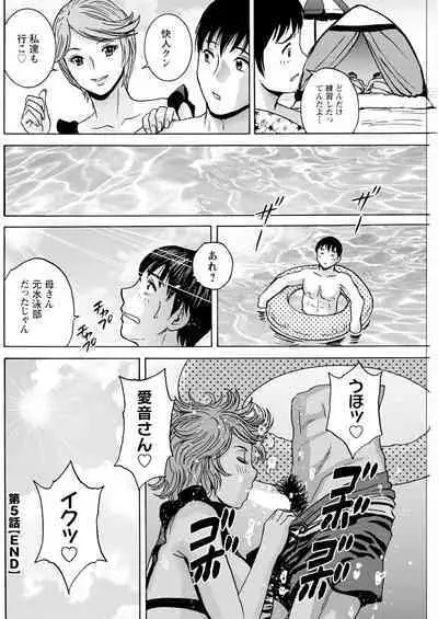 Action Pizazz 2024-10