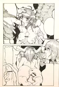 [MEW-plus] Maou no Yuusha