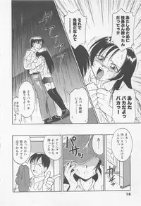 [Charlie Nishinaka] Down Town POPS