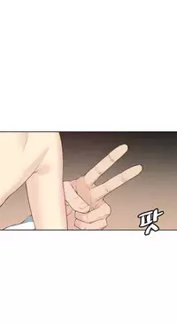 Best Friend Girlfriend Ch.1-16 (English) (Ongoing)