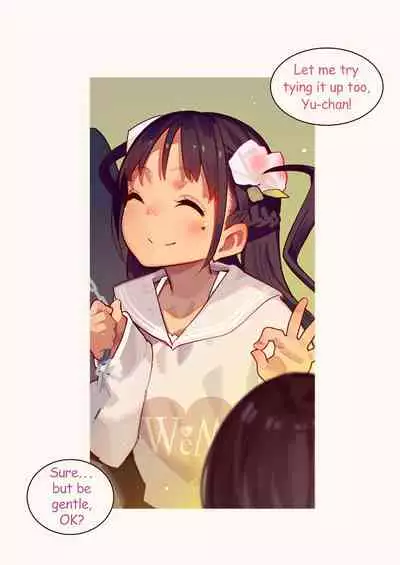 [MonsieuR(MUK)]淫魔少女３人におちんちん遊ばれる本 [English] [Digital]