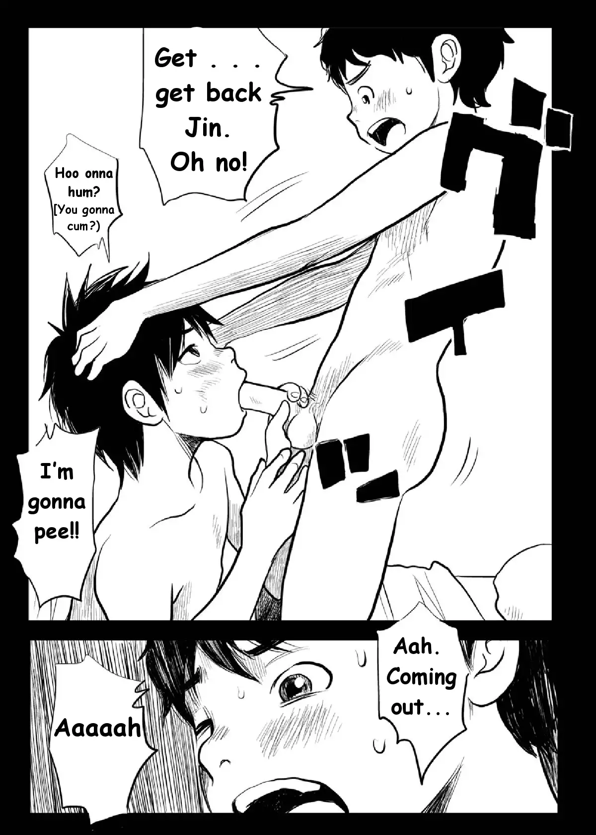 Shishunki Gap Chuuki | Puberty Gap - Middle Term