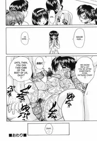 [Chunrouzan] Waisetsu Ehon | Obscene Picture Book [English] [SaHa]