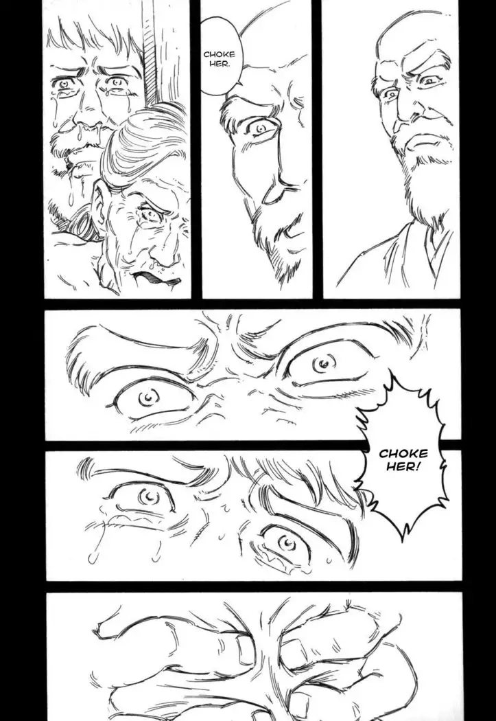 Gedou no Ie Chuukan | House of Brutes Vol. 2 Ch. 7