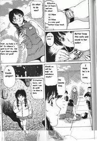 [Fujita Jun] Baa-chan Love Potion Ch. 13 [English] {thebigGreen}