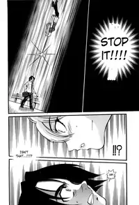 [DISTANCE] Ochiru Tenshi | Fallen Angel Vol. 2 [English] [SaHa]