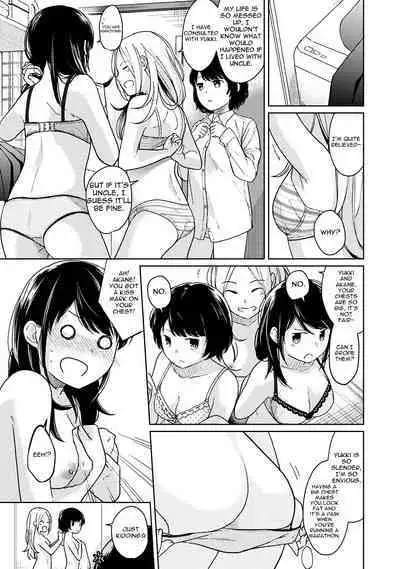 1LDK+JK Ikinari Doukyo? Micchaku!? Hatsu Ecchi!!? Ch. 1-18