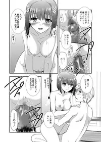 Web Manga Bangaichi Vol. 1 [Digital]