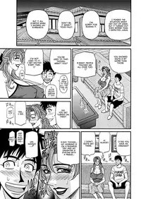 [Ozaki Akira] Hitoduma Inran Sousenkyo [English] [erc] [Digital]