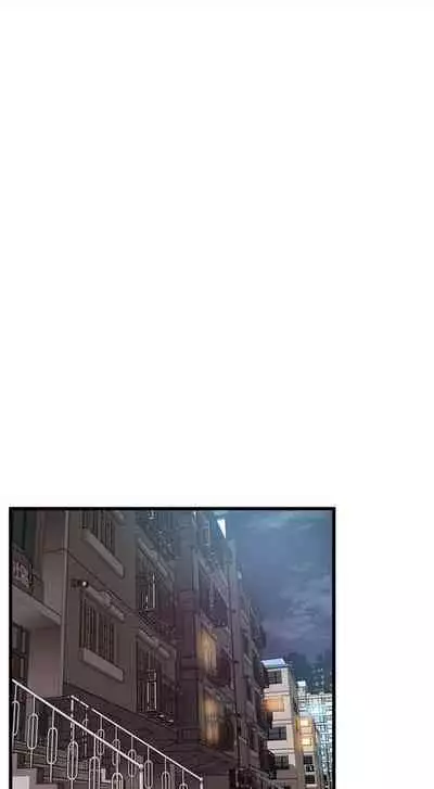 [週日] [Gyou & husky team] 弱點 1-93 官方中文（連載中）