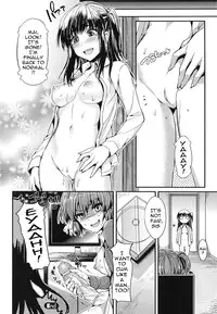 [Hisasi] Koakuma Kanojo | Cute Devil Girlfriend [English] [Team Vanilla + doujin-moe.us]