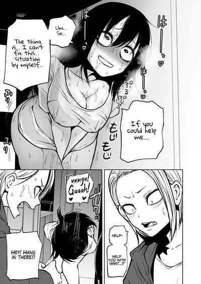 Gloomy Masturbation Addict's Epic Fail