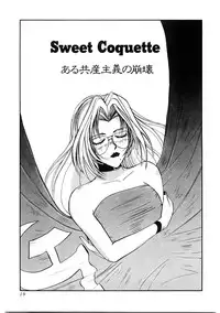 [MAC-V] Ai no Syanikusai (The carnival of love)