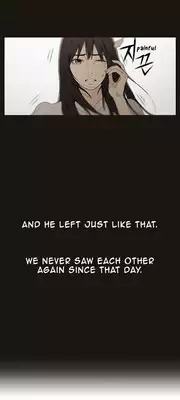 [BAK Hyeong Jun] Sweet Guy Ch. 1-44 [English] [YoManga]