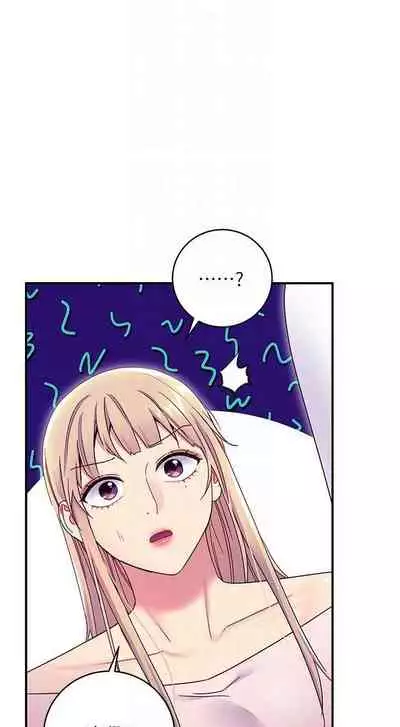 [Red-A & 頸枕] 繼母的朋友們 1-74 官方中文（連載中）