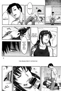 (C93) [AZASUKE WIND (AZASUKE)] Sleeping Revy (Black Lagoon) [English] {Doujins.com}